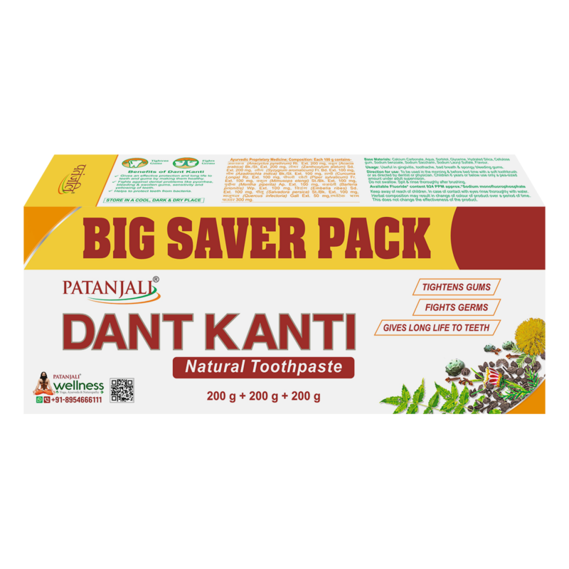 Patanjali Dant Kanti Toothpaste Big Saver Pack 600g