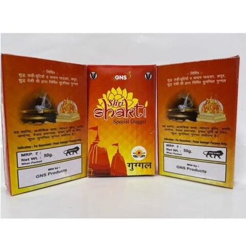 Shri Shakti Special Guggal 50g