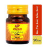 Dabur Hingoli 100g