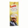 Mysore Sandal Sir M. V. Agarbathies 90g(100Pcs)