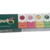 Super 6 Citronella Incense Sticks Agarbatti 10 Sticks × 12 Pouches