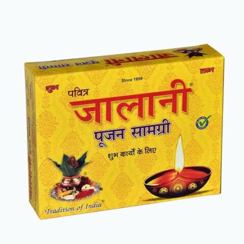 Jalani Poojan Samagri For Auspicious Occassions