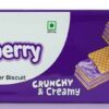 Abhi Blueberry Crunchy & Creamy Wafer Biscuit 150g