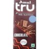 Amul Tru Milk Nutrition Chocolate 150 ml
